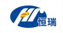 恒瑞